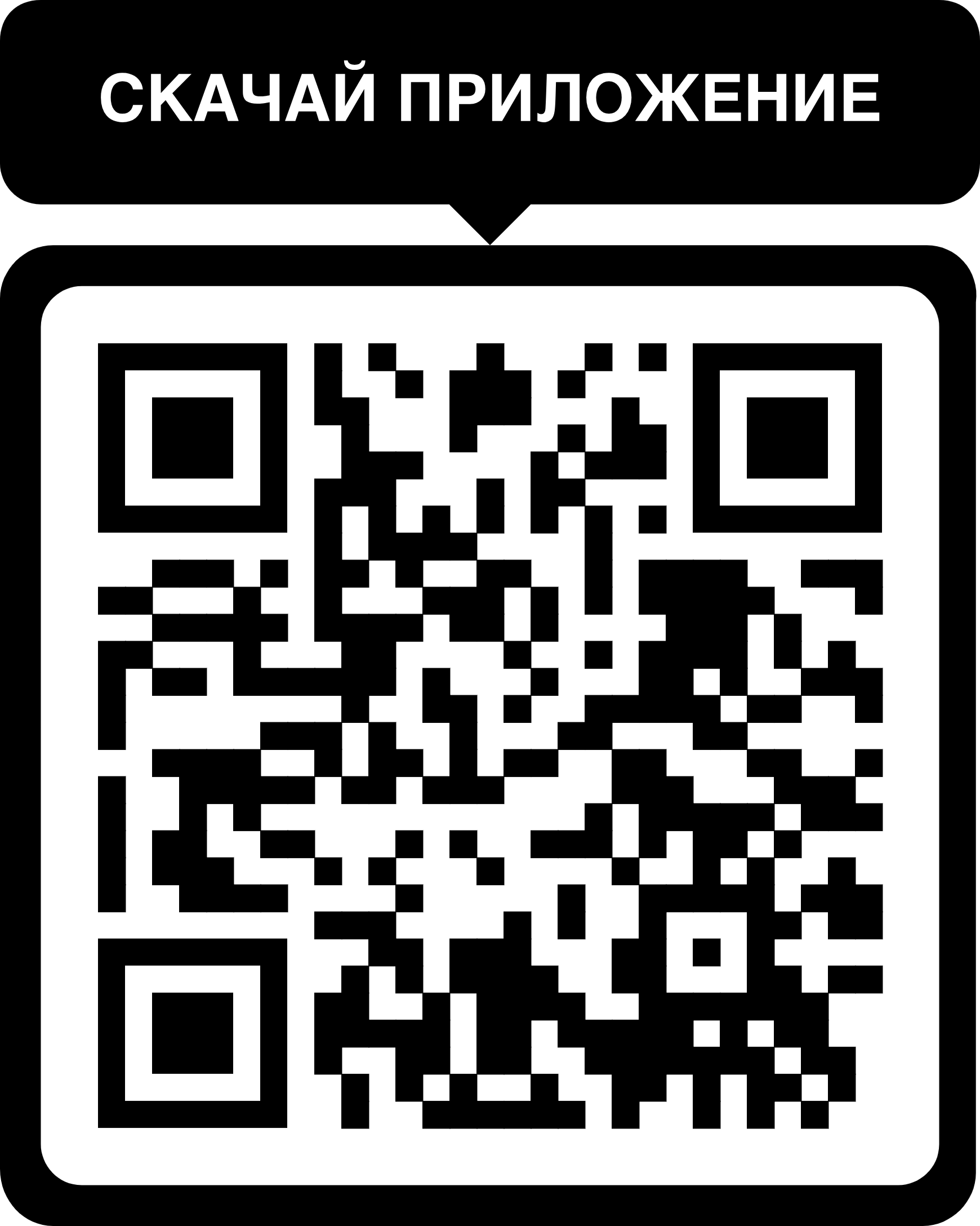 мобильное приложение драгон мани